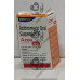 AZEE 200 DRY SYP 15ML