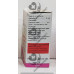 BACLOF SYP 1X100ML