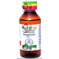 BROZEET-LS SYP 1X100ML