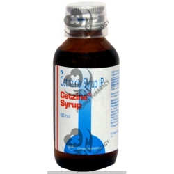 CETZINE SYP 1X60ML