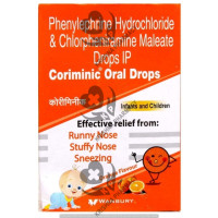 CORMINIC QR DROP  1X15ML