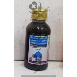 COSCOPIN PAEDIATRIC SYPS 50ML
