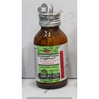 ENTEROMYCETIN SYP 60ML