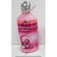 GELUSIL-MPS (SF) SYP 1X200ML