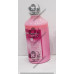 GELUSIL-MPS (SF) SYP 1X200ML