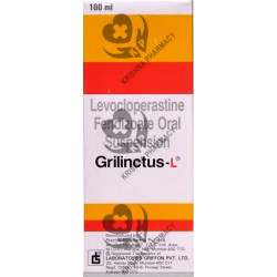 GRILINCTUS L SYP 1X100ML