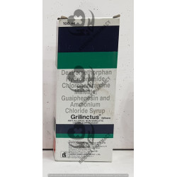 GRILINCTUS SYP 1X100ML