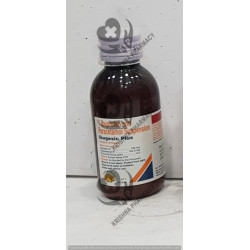 IBUGESIC PLUS SYP 100ML