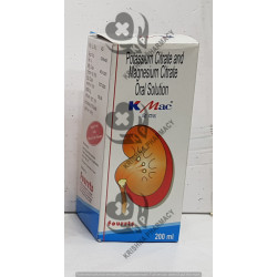 KMAC SYRUP 200ML H 200ML
