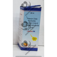 LITHOLESS-B6 SYP 200ML