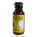 METROGYL SYP 60ML 1*60ML