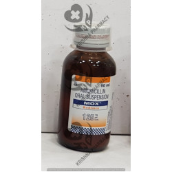 MOX REDIMIX-125MG SYP 1*60ML