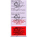 OFLOMAC FORTE SYP 30ML