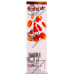 OROFER XT PLUS SYP 200ML