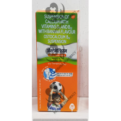 OSTOCALCIUM SYP 1X200ML