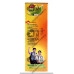 SHANKHA PUSPHI SYP (DABUR) 350ML