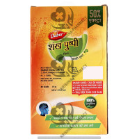 SHANKHA PUSPHI SYP (DABUR) 350ML