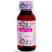 SINAREST-AF SYP 60ML