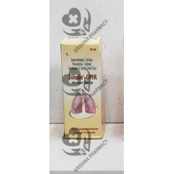 TUSSIN DMR SYRUP 100ML