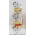 TUSSIN DMR SYRUP 100ML