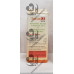 TUSSIN-LS SYP 100ML