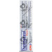 THERMOSEAL PASTE 100GM REPAIR 1X100GM