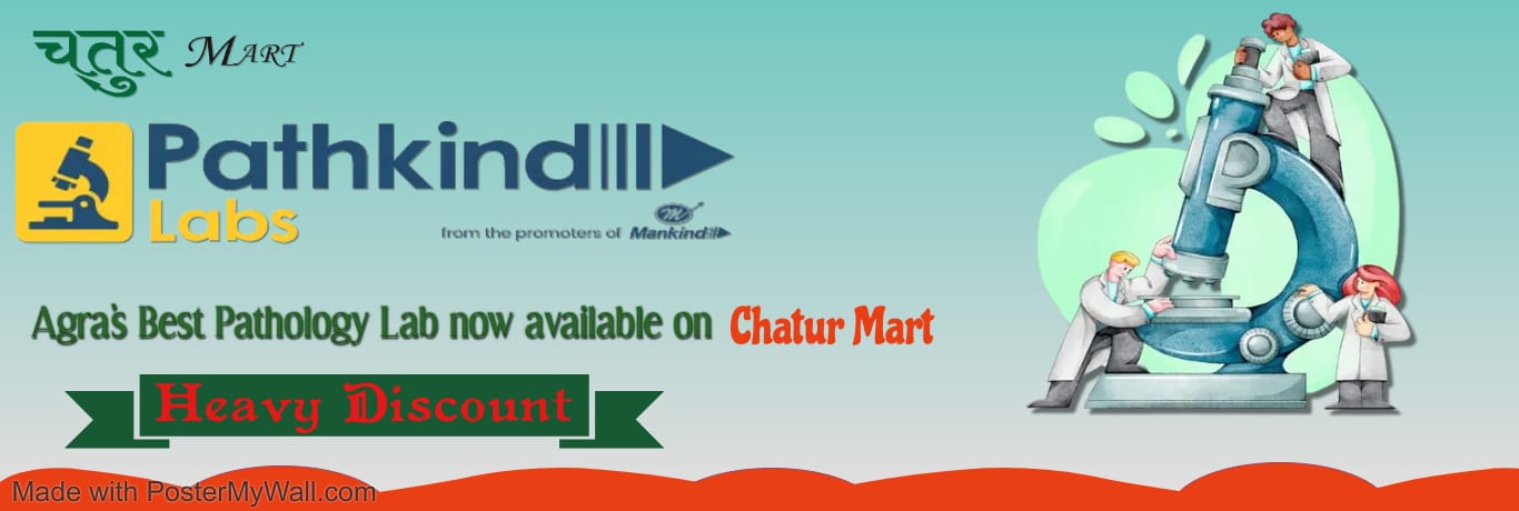 20% discount