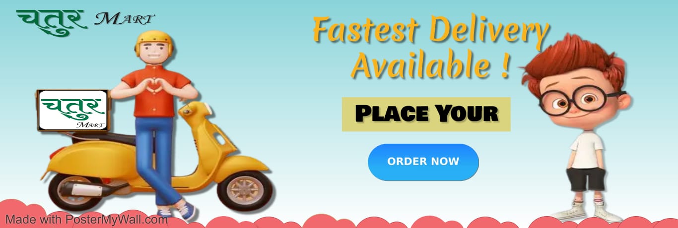 25% discount
